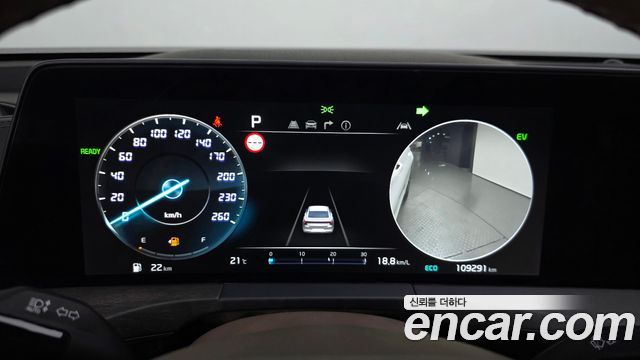 Kia K8 Hybrid Signature 2023 — фото 8