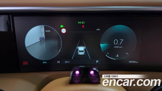 Hyundai Palisade (LX3) Gasoline 2.5T 4WD 7-Seater Calligraphy 2025 — фото 8