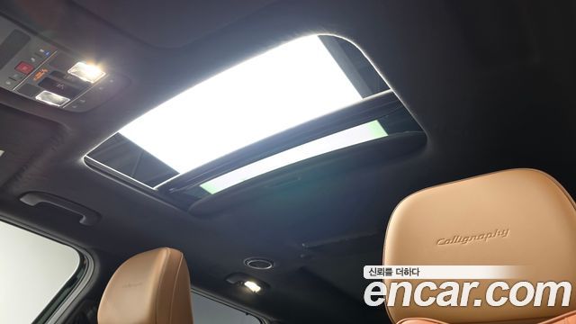 Hyundai Palisade (LX3) Gasoline 2.5T 4WD 7-Seater Calligraphy 2025 — фото 17