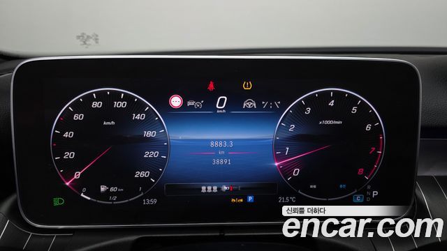 Mercedes-Benz C-Class (W206) C200 4MATIC Avantgarde 2022 — фото 8