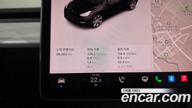 Tesla Model Y Long Range AWD 2021 — фото 8