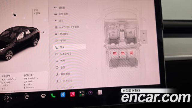Tesla Model Y Long Range AWD 2021 — фото 18