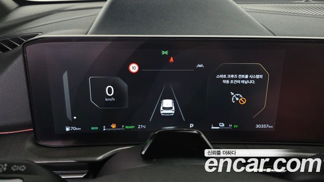 Kia Sportage Hybrid (V) HEV 1.6 2WD Signature 2025 — фото 8