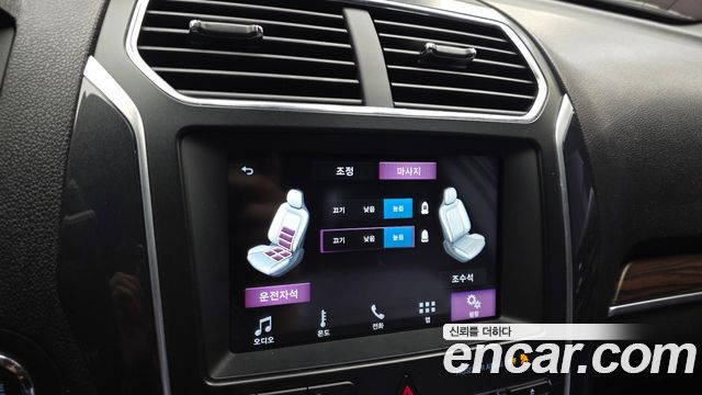 Ford Explorer 2.3 Limited 4WD 5th 2018 — фото 19