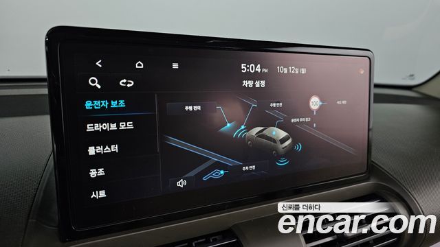 Hyundai Casper Electric Inspiration 2025 — фото 20