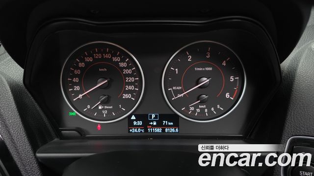 BMW 1 Series (F20) 118d Sport 5Door 2016 — фото 8