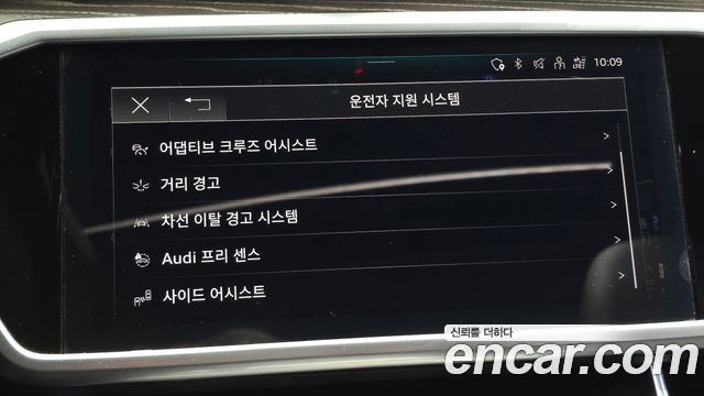 Audi A6 (C8) 45 TFSI Premium 2022 — фото 15