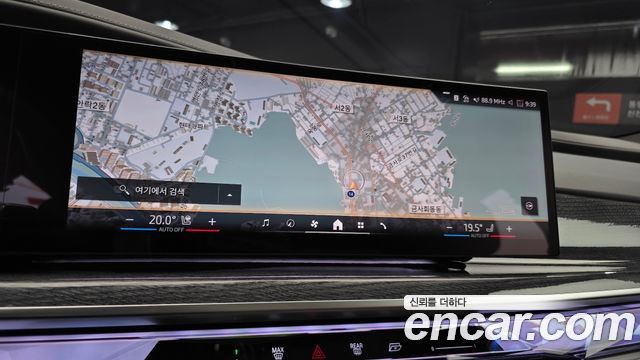 BMW 7 Series (G70) 740i xDrive M Sport 2024 — фото 13