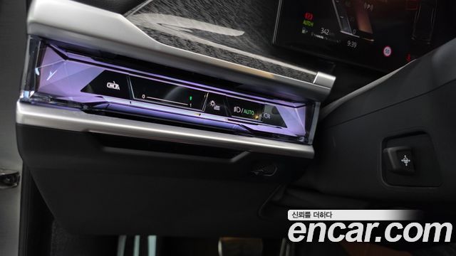 BMW 7 Series (G70) 740i xDrive M Sport 2024 — фото 30