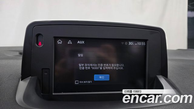 Renault Korea SM3 Neo LE 2019 — фото 15