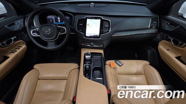 Volvo XC90 (II) B6 Ultimate Bright 2023 — фото 7