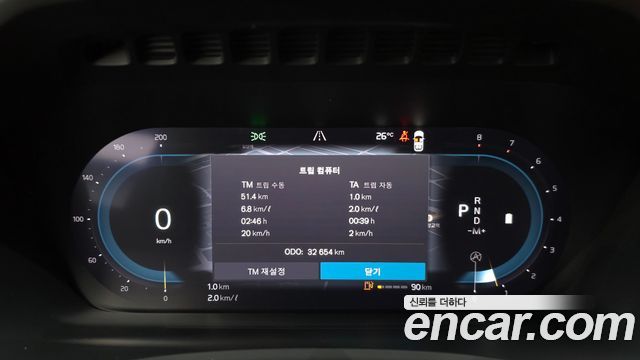 Volvo XC90 (II) B6 Ultimate Bright 2023 — фото 8