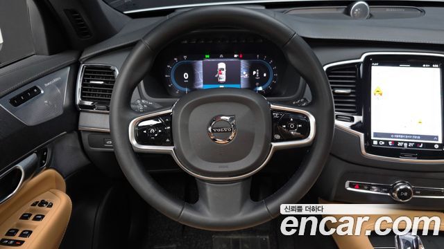 Volvo XC90 (II) B6 Ultimate Bright 2023 — фото 13