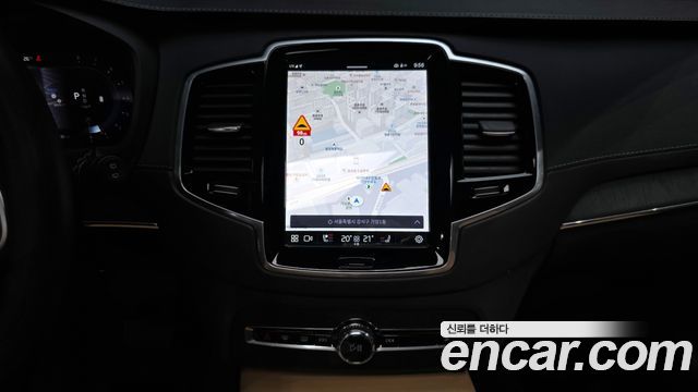 Volvo XC90 (II) B6 Ultimate Bright 2023 — фото 14