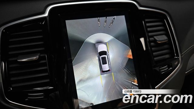 Volvo XC90 (II) B6 Ultimate Bright 2023 — фото 16