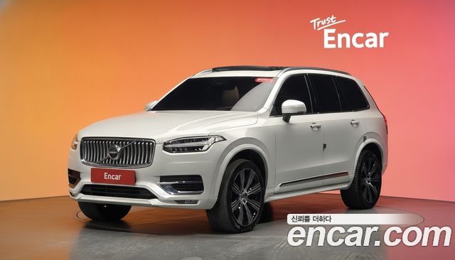 Volvo XC90 (II) B6 Ultimate Bright