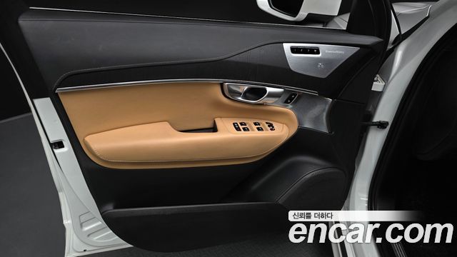 Volvo XC90 (II) B6 Ultimate Bright 2023 — фото 24