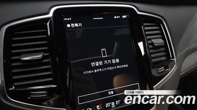 Volvo XC90 (II) B6 Ultimate Bright 2023 — фото 29