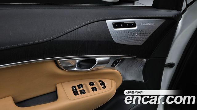 Volvo XC90 (II) B6 Ultimate Bright 2023 — фото 30