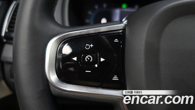 Volvo XC90 (II) B6 Ultimate Bright 2023 — фото 32