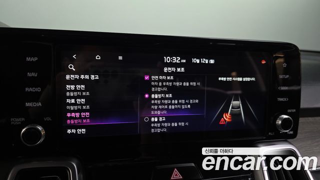 Kia Sorento (IV) Diesel 2.2 2WD Prestige 2022 — фото 16