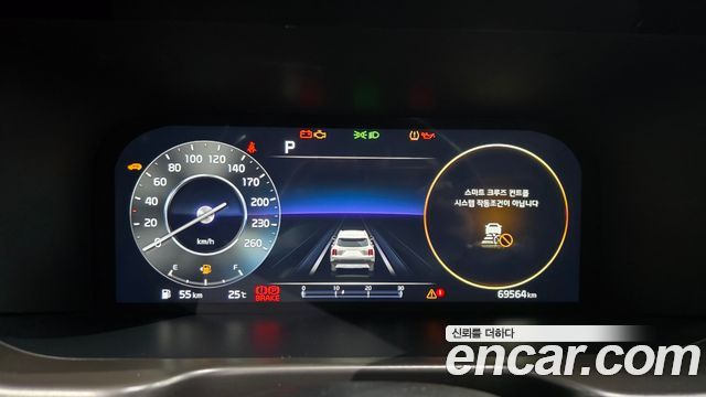 Kia Sorento (IV) Gasoline 2.5T 2WD Signature 2023 — фото 8