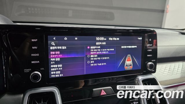 Kia Sorento (IV) Gasoline 2.5T 2WD Signature 2023 — фото 19