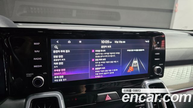 Kia Sorento (IV) Gasoline 2.5T 2WD Signature 2023 — фото 20