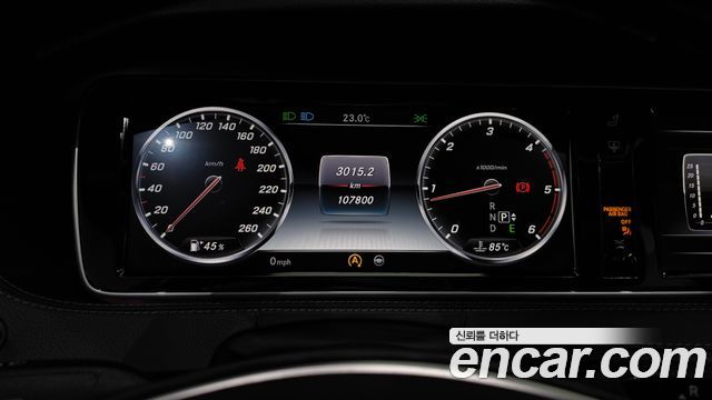 Mercedes-Benz S-Class (W222) S350 Blue TEC 2015 — фото 8