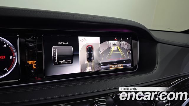 Mercedes-Benz S-Class (W222) S350 Blue TEC 2015 — фото 14