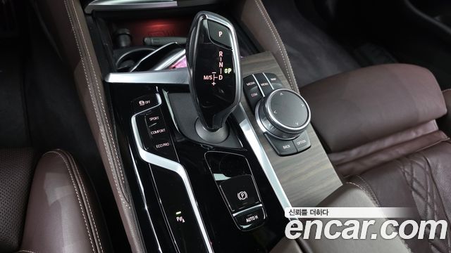 BMW 5 Series (G30) 530i M Sport Package 2021 — фото 9