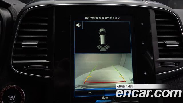 Renault Korea QM6 Gasoline 2WD LE 2018 — фото 15