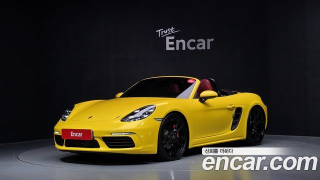 Porsche 718 Boxster S 2.5