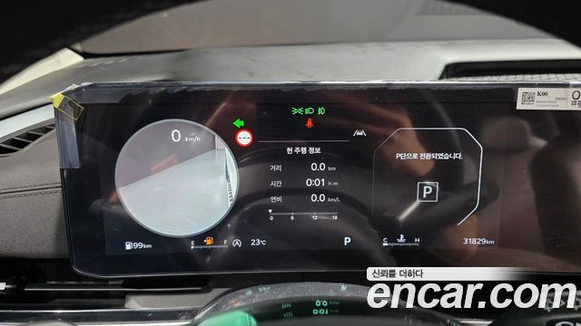 Kia Carnival (IV) Diesel 9-Seater Signature 2024 — фото 8