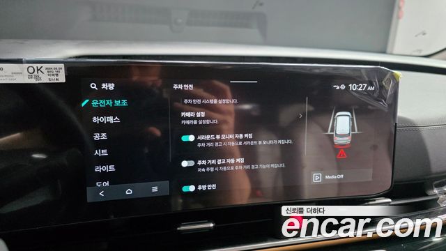 Kia Carnival (IV) Diesel 9-Seater Signature 2024 — фото 16