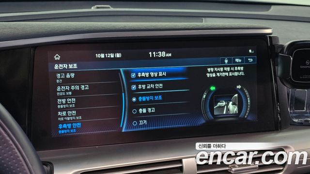 Hyundai Nexo Premium 2020 — фото 18