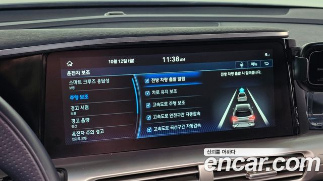 Hyundai Nexo Premium 2020 — фото 19