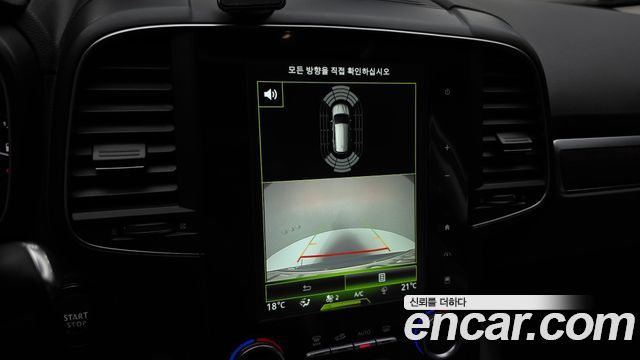Renault Korea QM6 2.0 GDe RE Signature 2WD 2020 — фото 15