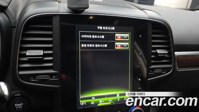 Renault Korea QM6 2.0 GDe RE Signature 2WD 2020 — фото 19