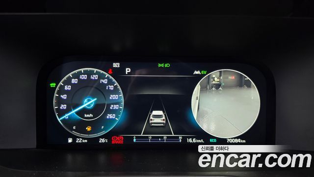 Kia Sorento (IV) HEV 1.6 2WD Gravity 2023 — фото 8