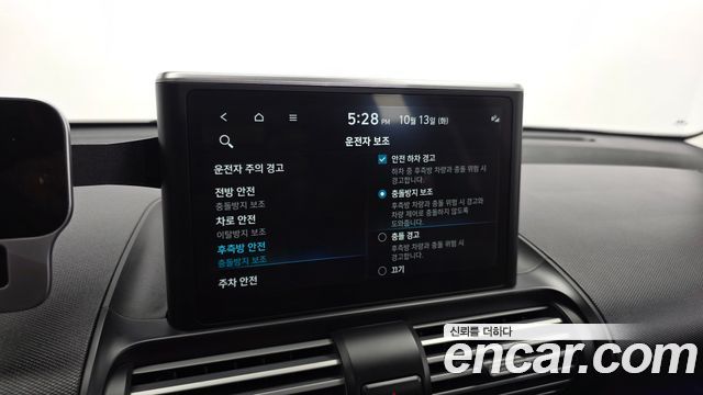 Hyundai Casper Turbo The Essential 2024 — фото 16
