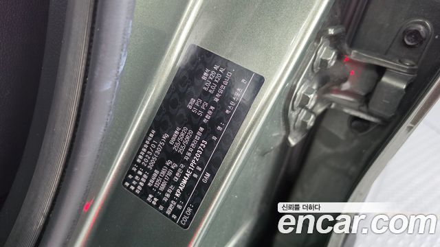 KG Mobility (SsangYong) Rexton Sports Khan Diesel 2.2 4WD Expedition 2023 — фото 34