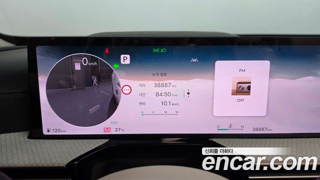 Genesis GV80 2.5T Gasoline 2WD 2024 — фото 8