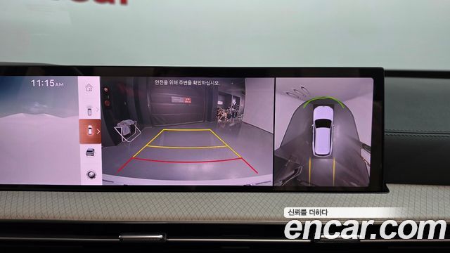 Genesis GV80 2.5T Gasoline 2WD 2024 — фото 14