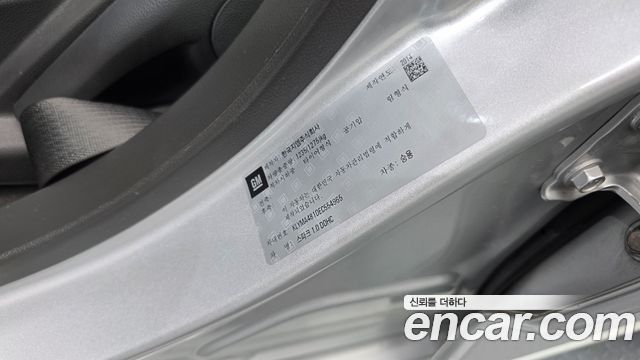 Chevrolet Spark LT Standard 2014 — фото 31