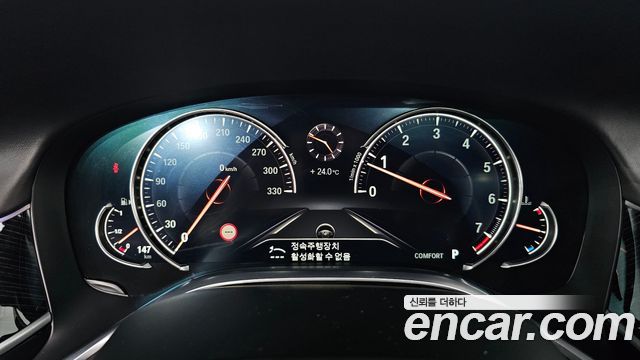 BMW 7 Series (G11) 740Li xDrive M Sport Package 2019 — фото 8