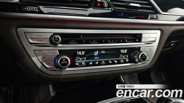 BMW 7 Series (G11) 740Li xDrive M Sport Package 2019 — фото 34