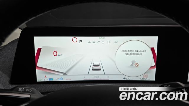 Kia EV6 Long Range Air 2024 — фото 8