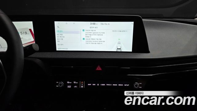 Kia EV6 Long Range Air 2024 — фото 17