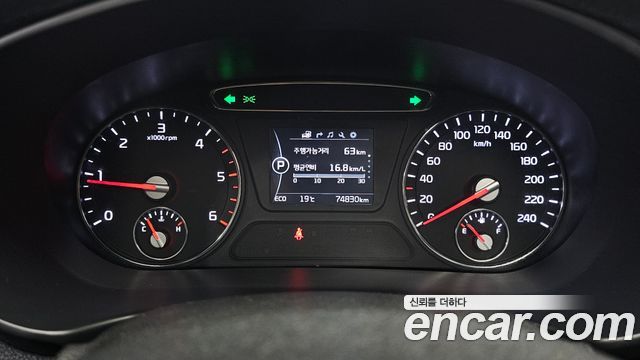 Kia Sorento Diesel 2.0 2WD Prestige 2016 — фото 8